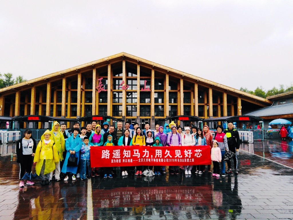 傳感器|信號(hào)調(diào)理芯片|集成電路設(shè)計(jì)|芯片 傳感器|信號(hào)調(diào)理芯片|集成電路設(shè)計(jì)|芯片