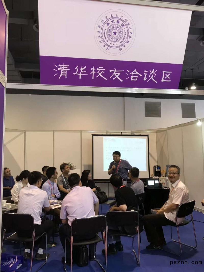 傳感器|信號調理芯片|集成電路設計|芯片 傳感器|信號調理芯片|集成電路設計|芯片