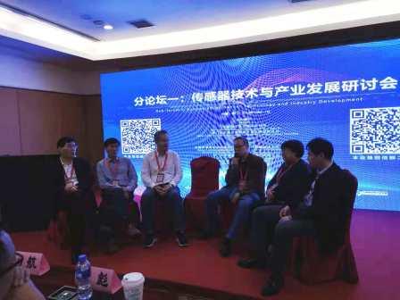 傳感器|信號調(diào)理芯片|集成電路設(shè)計|芯片 傳感器|信號調(diào)理芯片|集成電路設(shè)計|芯片