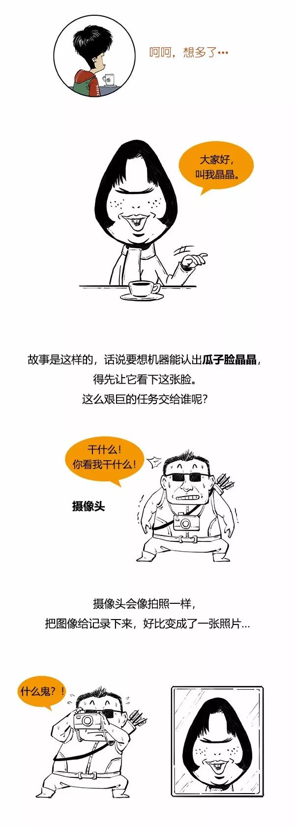 1545814518931312.png image.png