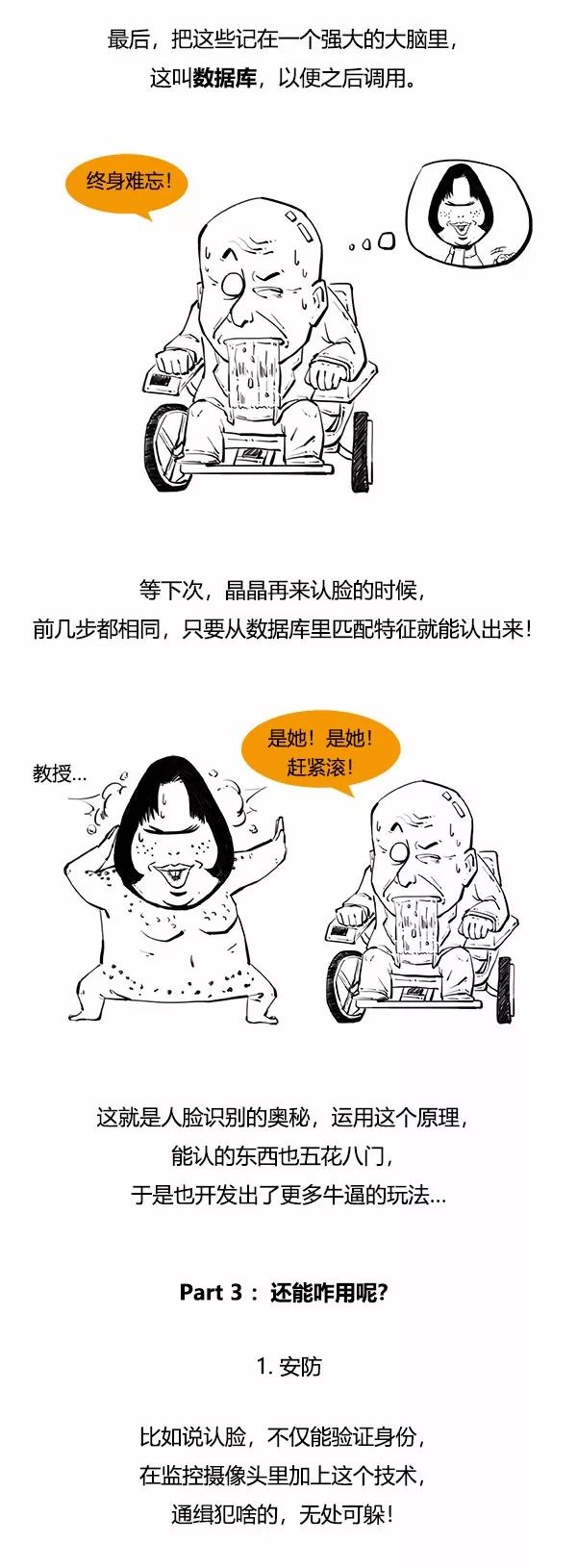 1545814568718152.png image.png