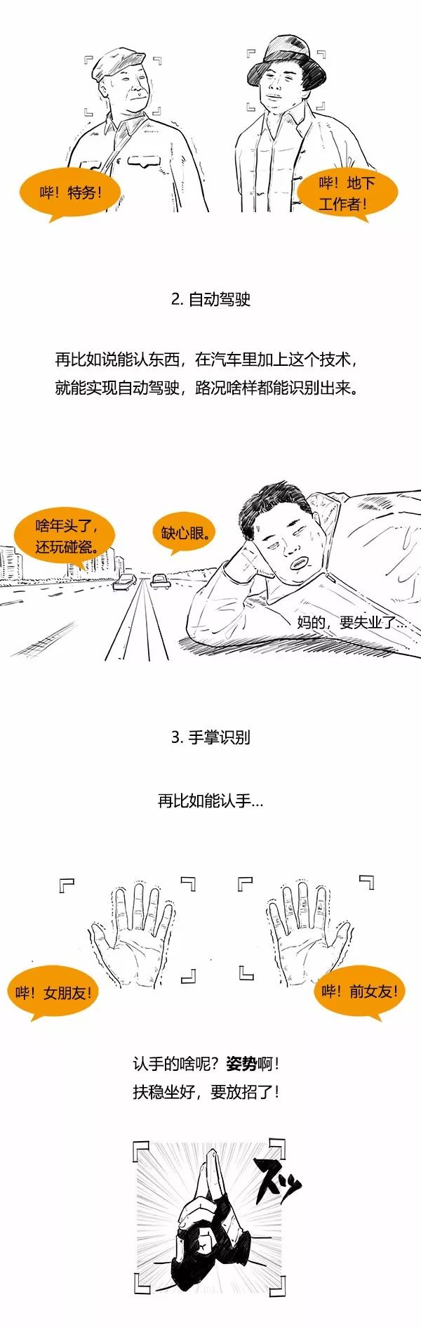 1545814585571009.png image.png