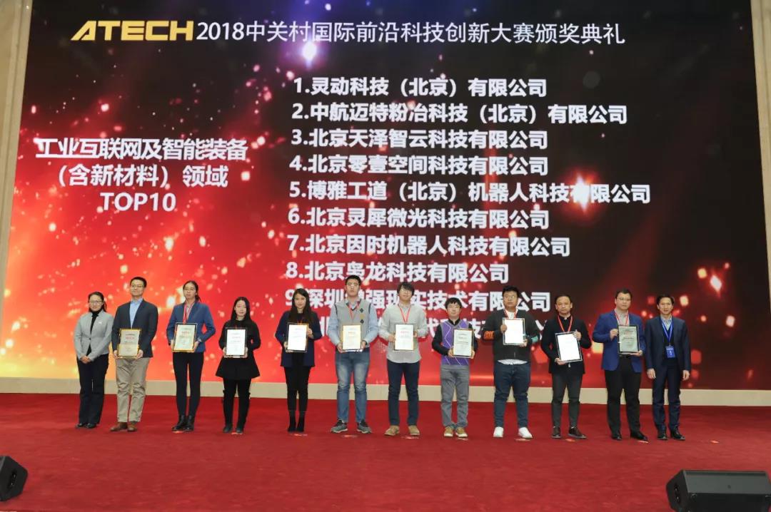 傳感器|信號(hào)調(diào)理芯片|集成電路設(shè)計(jì)|芯片 傳感器|信號(hào)調(diào)理芯片|集成電路設(shè)計(jì)|芯片