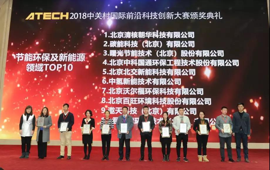 傳感器|信號(hào)調(diào)理芯片|集成電路設(shè)計(jì)|芯片 傳感器|信號(hào)調(diào)理芯片|集成電路設(shè)計(jì)|芯片