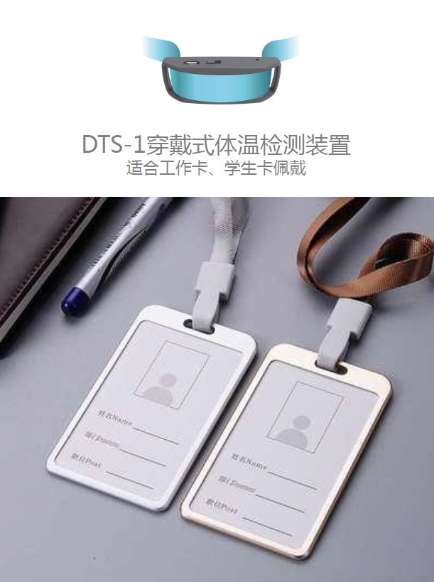 傳感器|信號(hào)調(diào)理芯片|集成電路設(shè)計(jì)|芯片 傳感器|信號(hào)調(diào)理芯片|集成電路設(shè)計(jì)|芯片