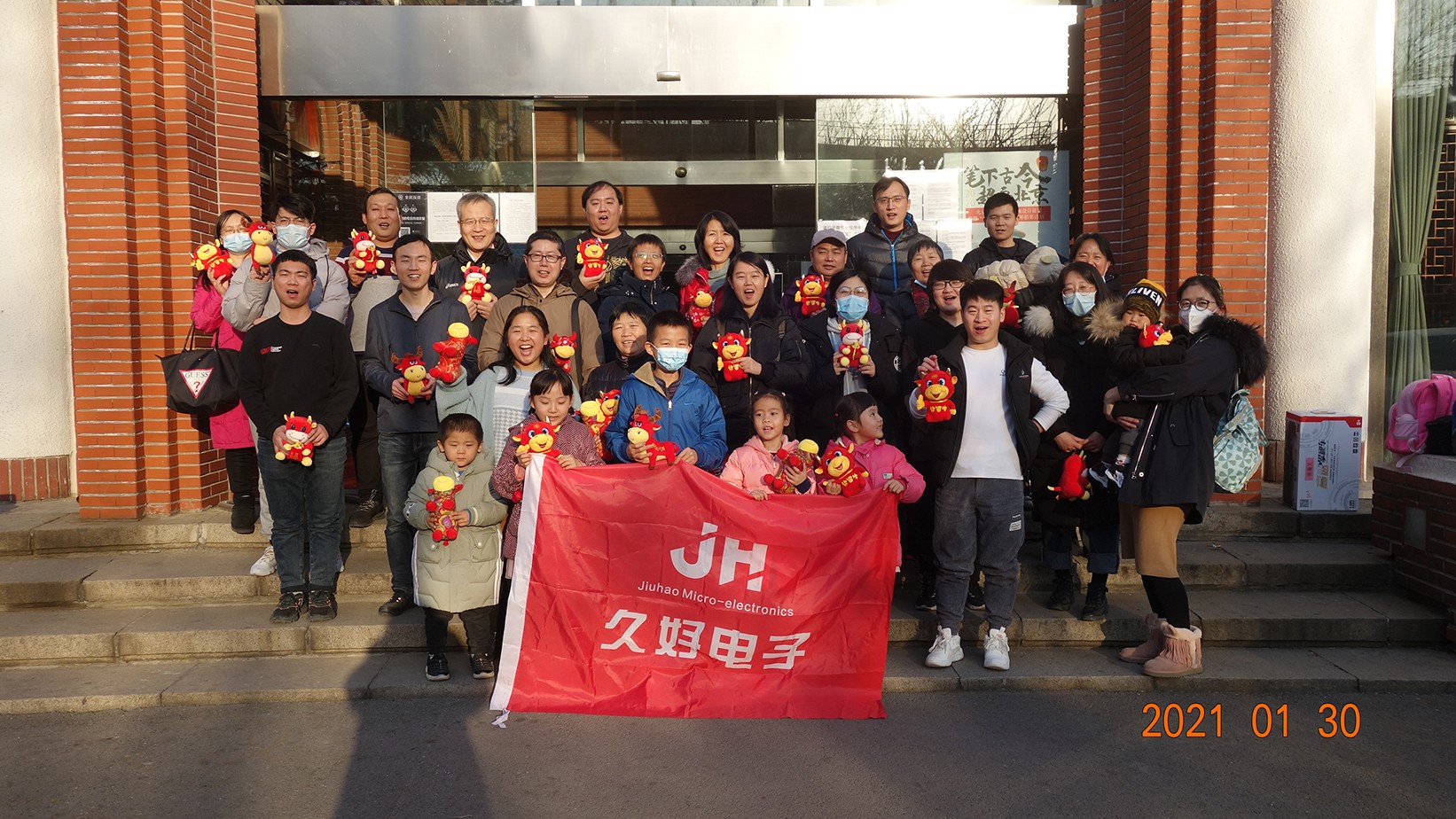 傳感器|信號調(diào)理芯片|集成電路設(shè)計|芯片 傳感器|信號調(diào)理芯片|集成電路設(shè)計|芯片