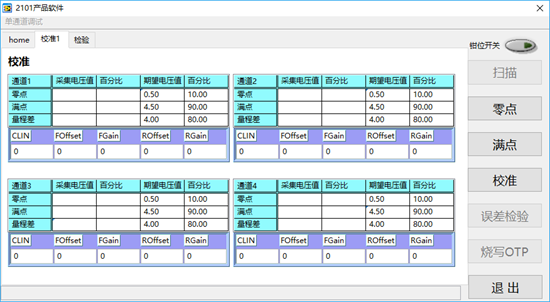 1614930105812325.png image.png