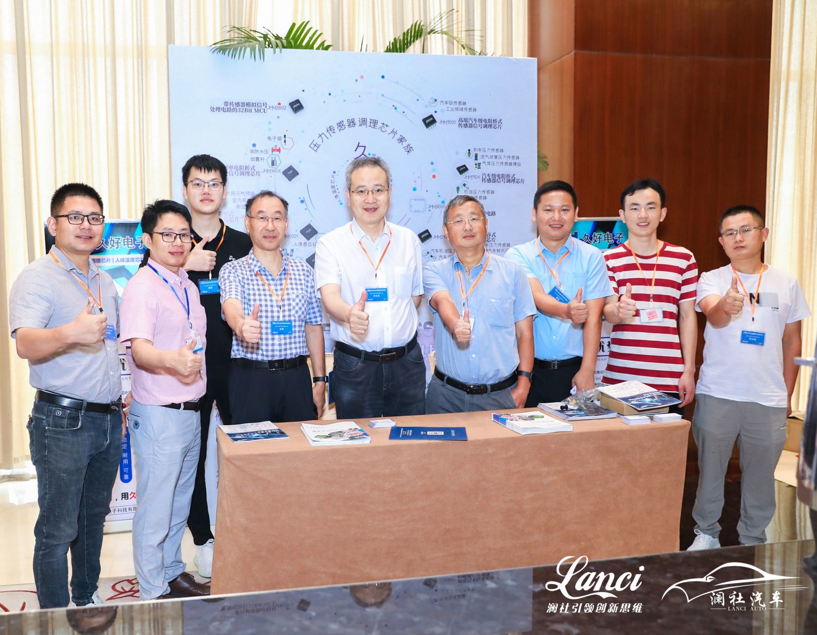 傳感器|信號調(diào)理芯片|集成電路設(shè)計|芯片 傳感器|信號調(diào)理芯片|集成電路設(shè)計|芯片