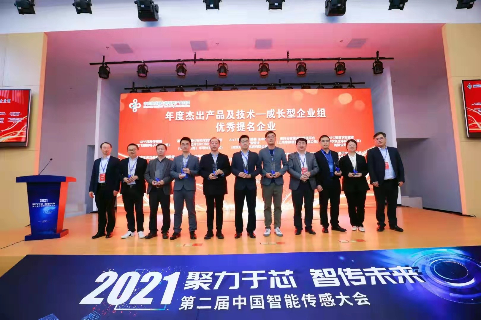 1637834608681553.jpg 圖片關鍵詞