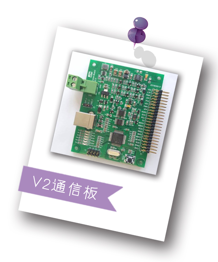 傳感器|信號調(diào)理芯片|集成電路設(shè)計|芯片 傳感器|信號調(diào)理芯片|集成電路設(shè)計|芯片