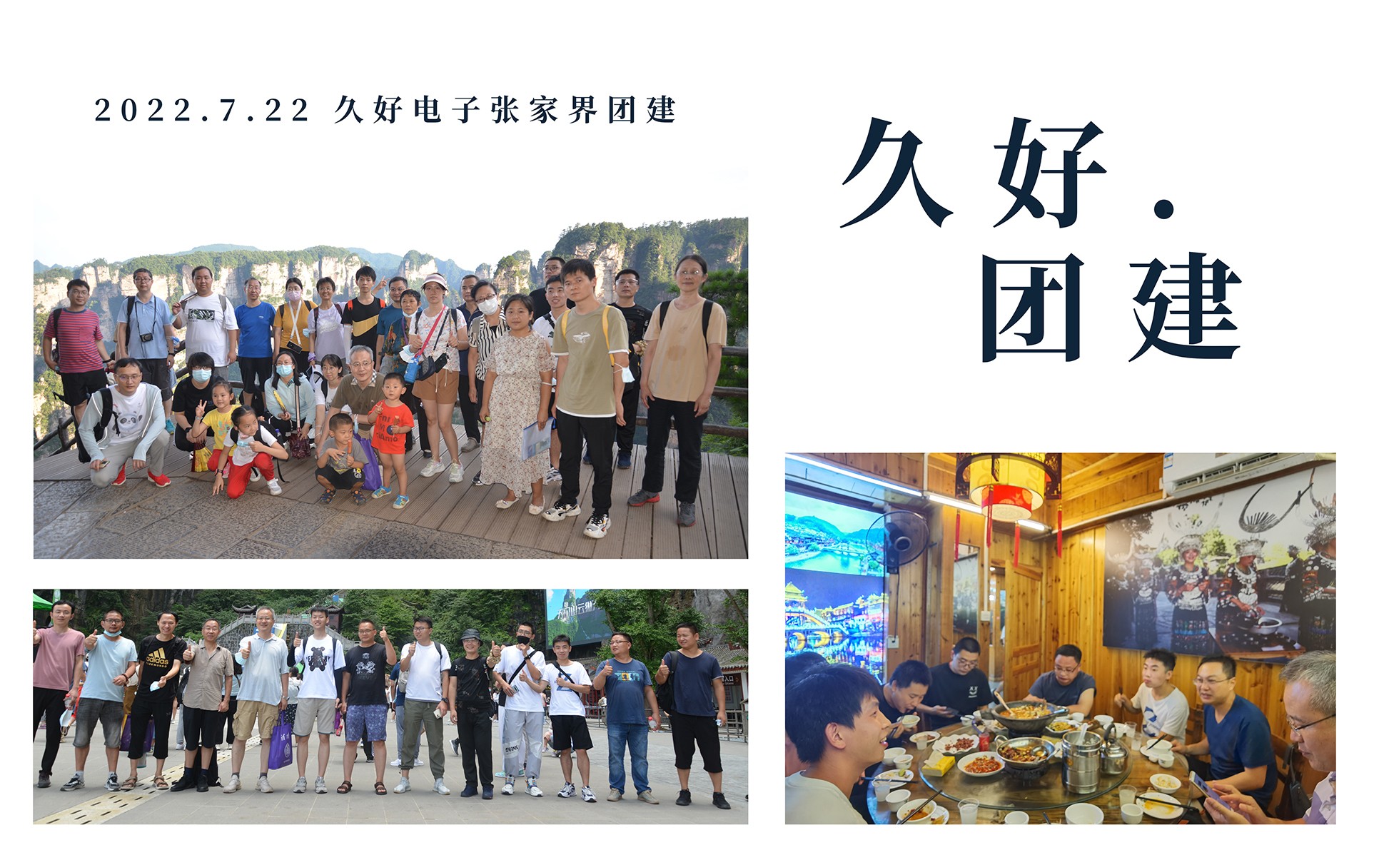 傳感器|信號調(diào)理芯片|集成電路設(shè)計|芯片 傳感器|信號調(diào)理芯片|集成電路設(shè)計|芯片