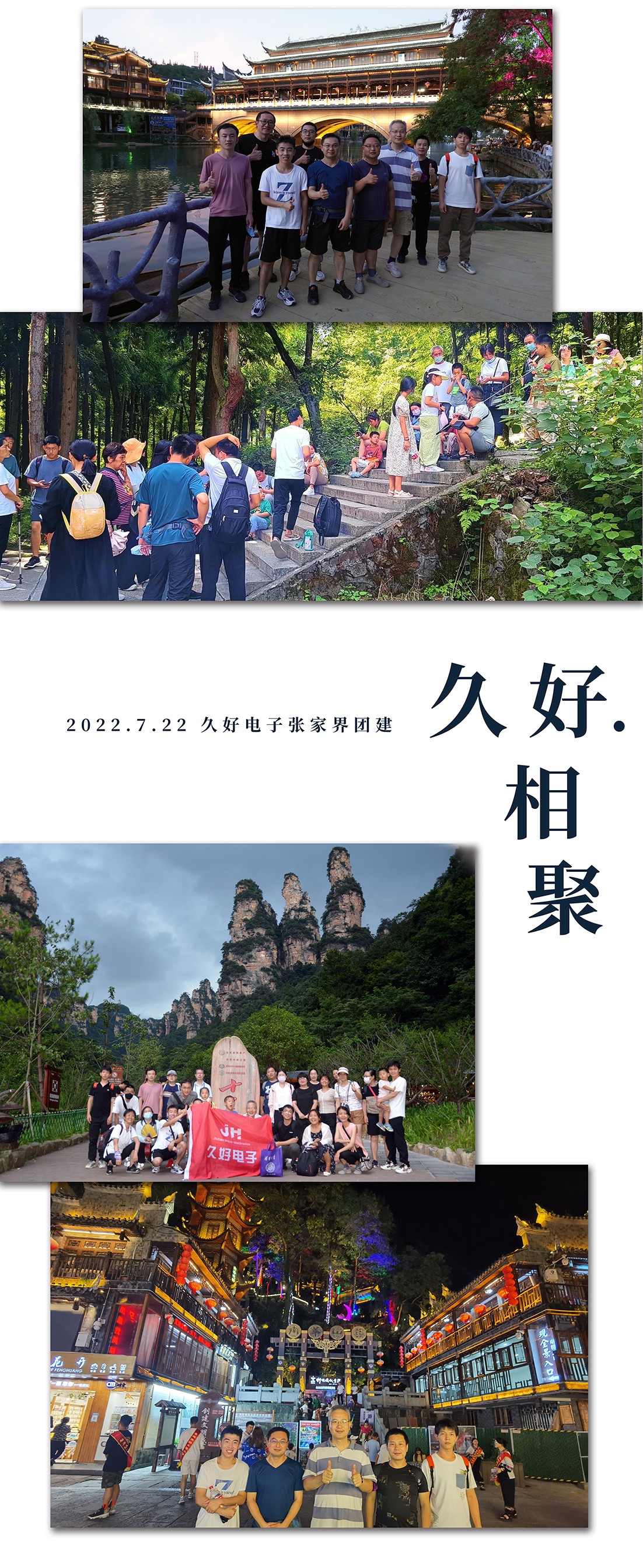 傳感器|信號調(diào)理芯片|集成電路設(shè)計|芯片 傳感器|信號調(diào)理芯片|集成電路設(shè)計|芯片