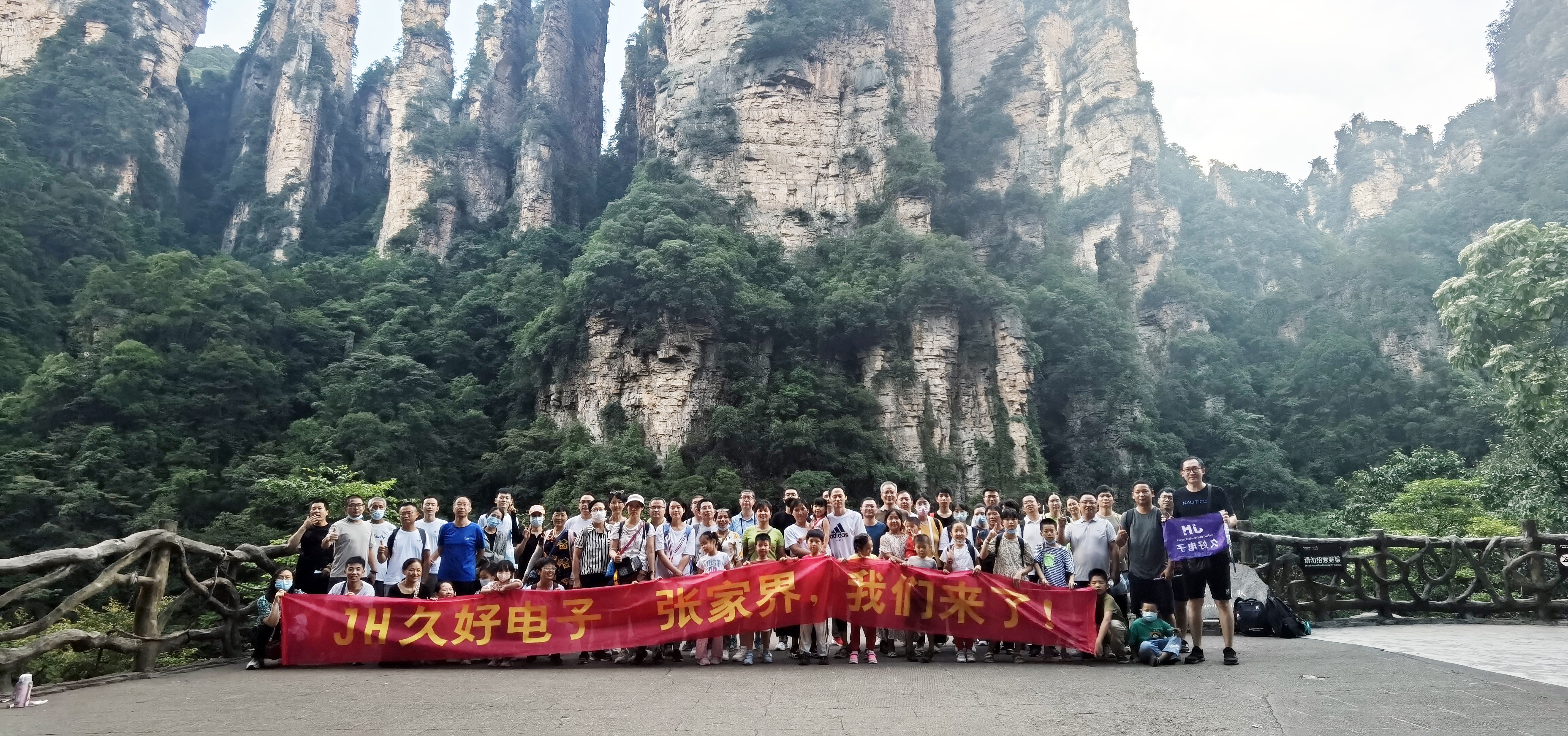 1659093453712036.jpg 圖片關(guān)鍵詞