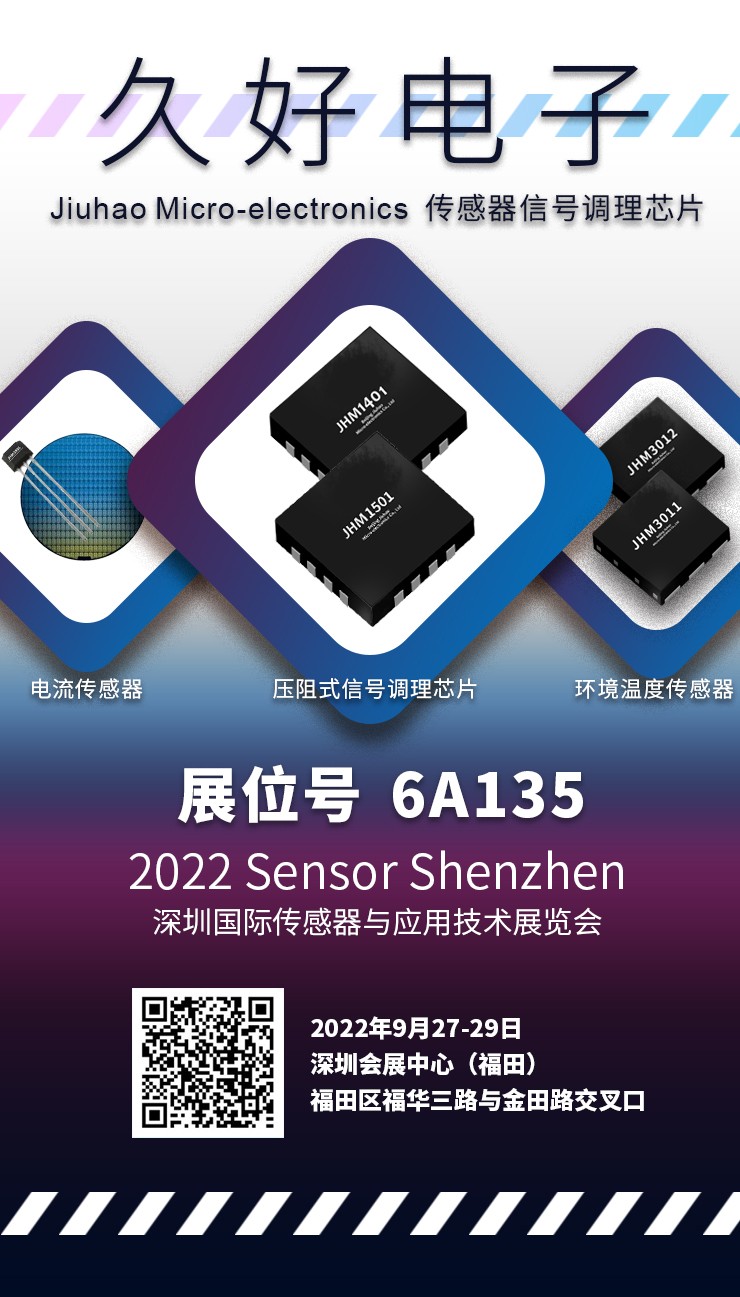 1662025329631078.jpg 圖片關(guān)鍵詞