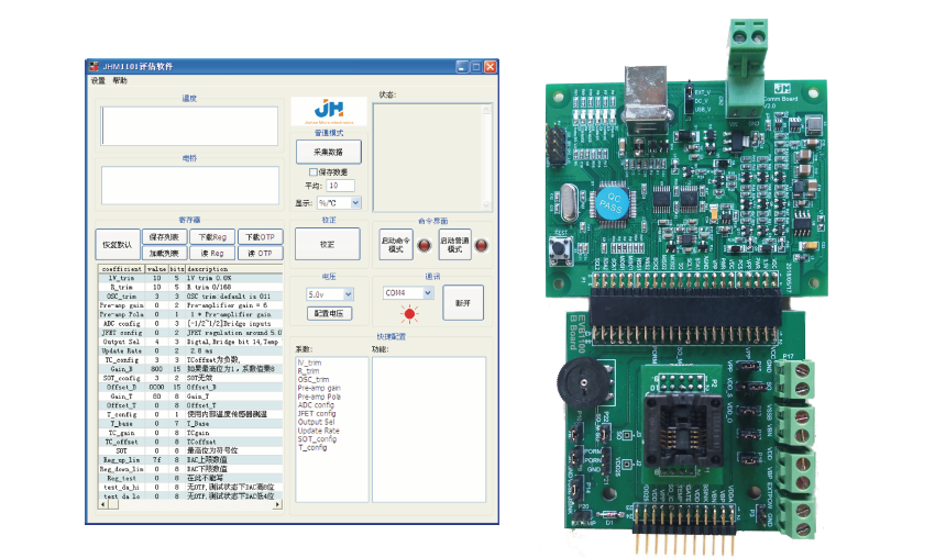 1669880016184019.png 1669880008785.png