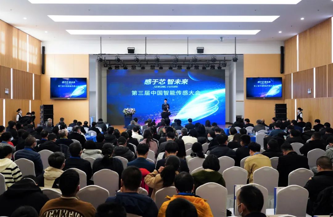 傳感器|信號調理芯片|集成電路設計|芯片 傳感器|信號調理芯片|集成電路設計|芯片