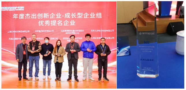 傳感器|信號調理芯片|集成電路設計|芯片 傳感器|信號調理芯片|集成電路設計|芯片