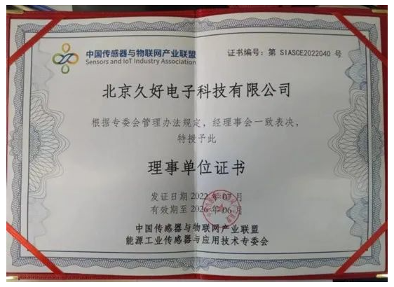 1681884293738207.png 1681884288088.png